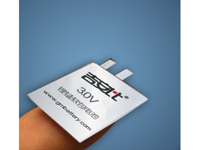 Thin 3.0V CP Battery